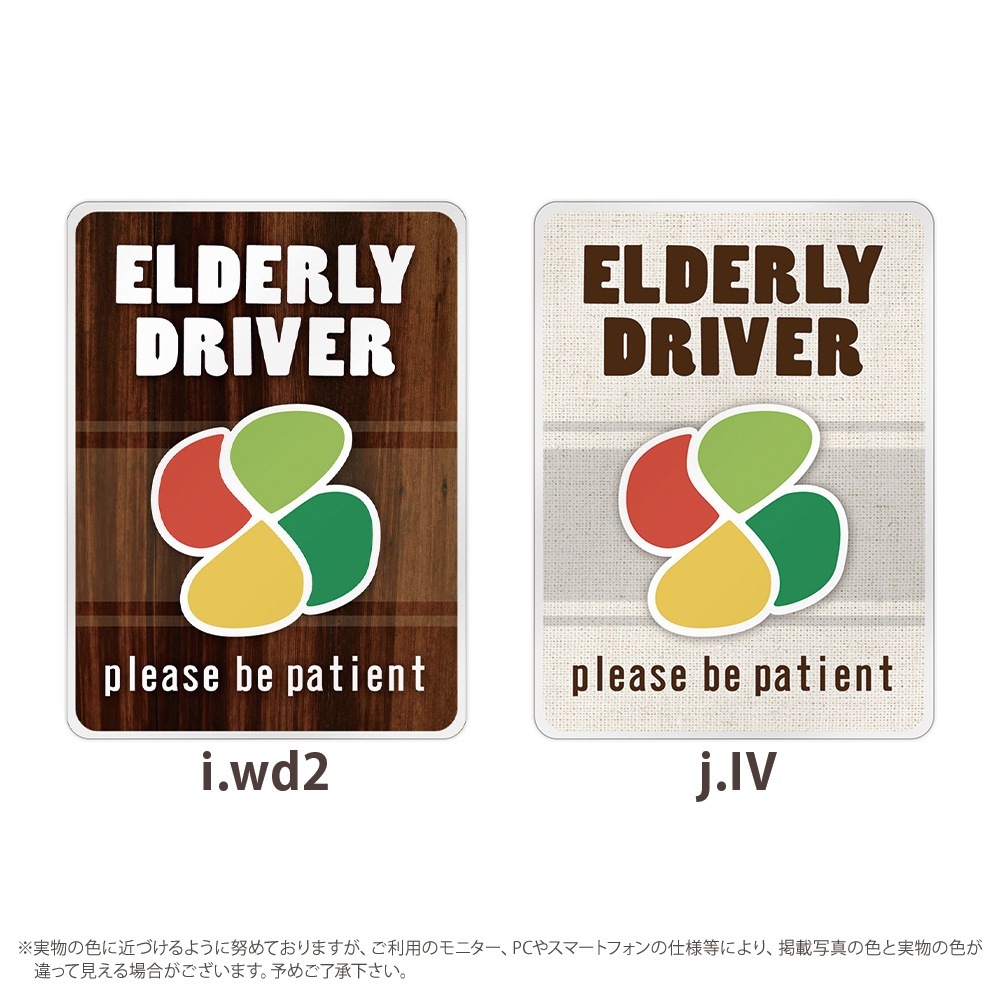 ����ԥޡ��� ���ƥå��� �ߥ� �ޥ��ͥåȥ��ƥå��� ��ߤ��ޡ��� �ޥ��ͥåȥ����� ���եޡ��� ����С��ޡ��� ���˥��ޡ��� ��94��70�ߥ� ���� ���� �������к� ������ž �� ��Ϸ���� �ǥ�����ȯ�� ����������