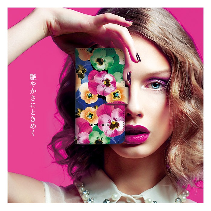 ޥۥ Ģ б  襤 ѥ󥸡 iPhone14  AQUOS R2 iPhoneSE iPhone7 plus iPhone13 Pro iPhoneXR Xperia android one S3 Ymobile huawei p20 lite ǥ ̲ PANSY  ͽ ӥ С ٥Ȥʤ