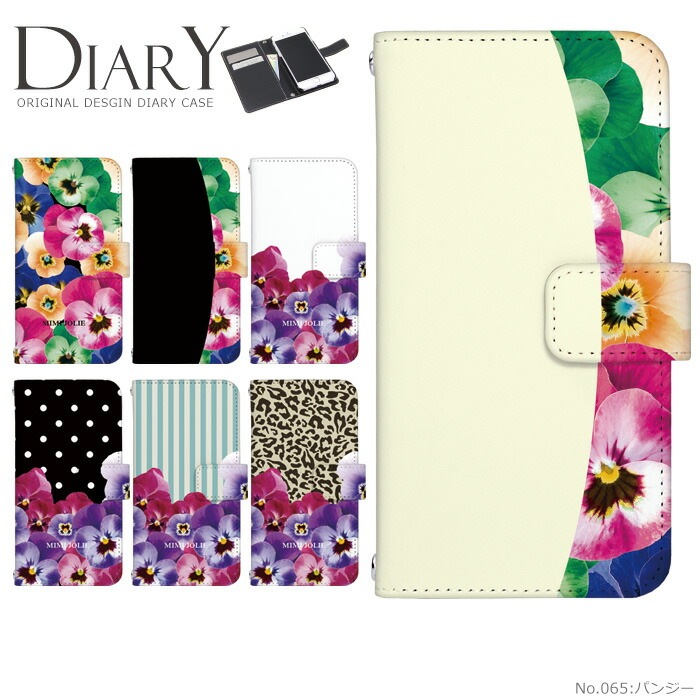 ޥۥ Ģ б  襤 ѥ󥸡 iPhone14  AQUOS R2 iPhoneSE iPhone7 plus iPhone13 Pro iPhoneXR Xperia android one S3 Ymobile huawei p20 lite ǥ ̲ PANSY  ͽ ӥ С ٥Ȥʤ