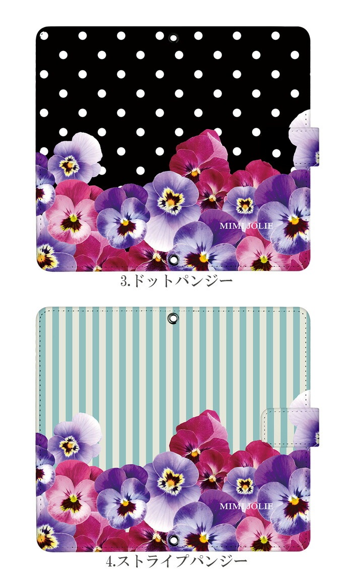 ޥۥ Ģ б  襤 ѥ󥸡 iPhone14  AQUOS R2 iPhoneSE iPhone7 plus iPhone13 Pro iPhoneXR Xperia android one S3 Ymobile huawei p20 lite ǥ ̲ PANSY  ͽ ӥ С ٥Ȥʤ