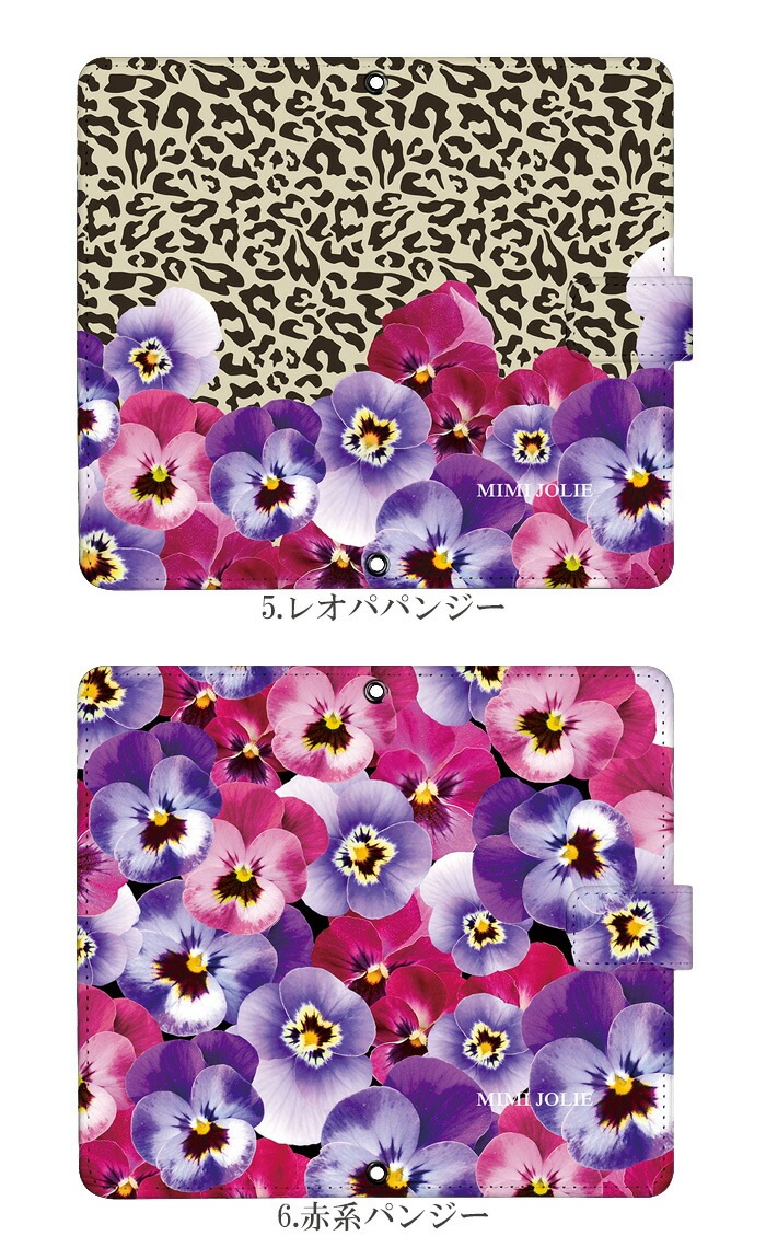 ޥۥ Ģ б  襤 ѥ󥸡 iPhone14  AQUOS R2 iPhoneSE iPhone7 plus iPhone13 Pro iPhoneXR Xperia android one S3 Ymobile huawei p20 lite ǥ ̲ PANSY  ͽ ӥ С ٥Ȥʤ