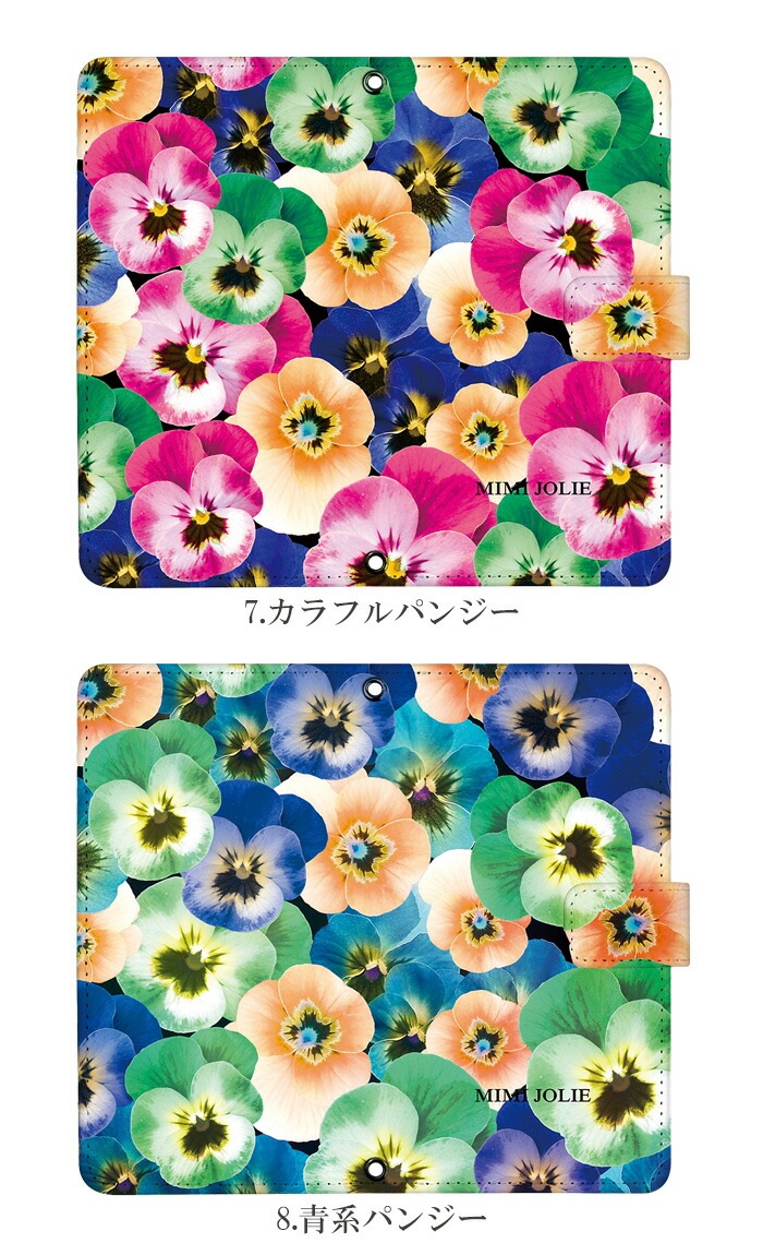 ޥۥ Ģ б  襤 ѥ󥸡 iPhone14  AQUOS R2 iPhoneSE iPhone7 plus iPhone13 Pro iPhoneXR Xperia android one S3 Ymobile huawei p20 lite ǥ ̲ PANSY  ͽ ӥ С ٥Ȥʤ