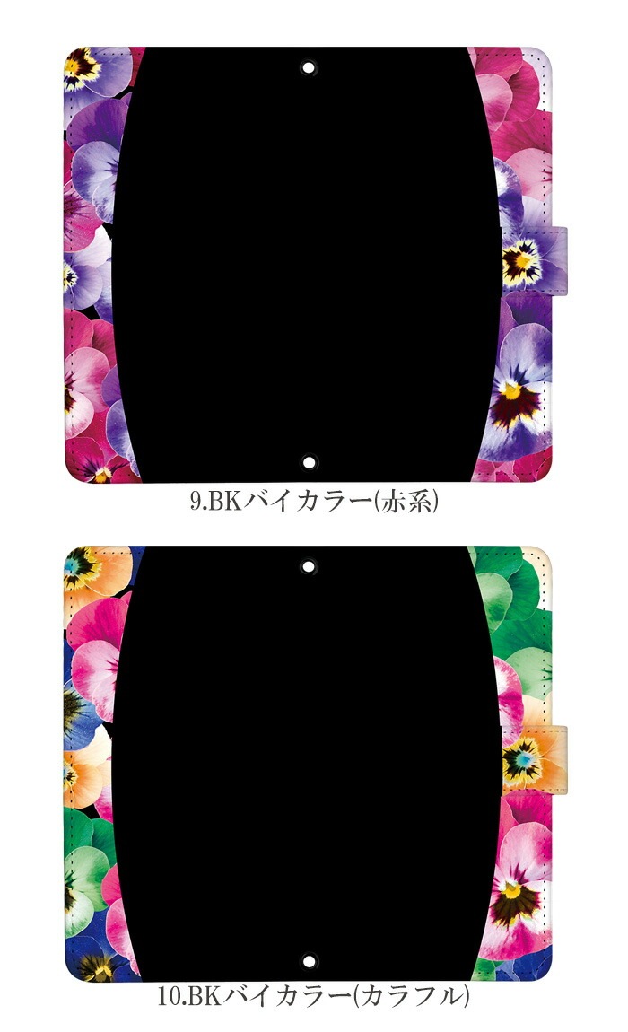 ޥۥ Ģ б  襤 ѥ󥸡 iPhone14  AQUOS R2 iPhoneSE iPhone7 plus iPhone13 Pro iPhoneXR Xperia android one S3 Ymobile huawei p20 lite ǥ ̲ PANSY  ͽ ӥ С ٥Ȥʤ