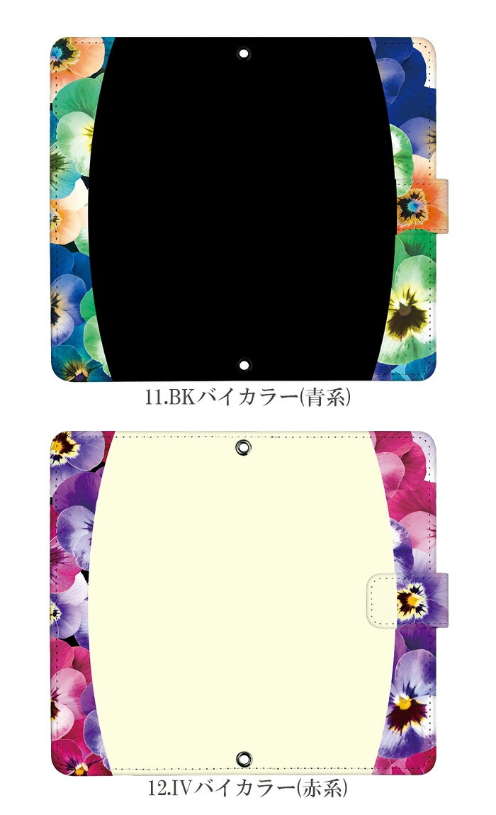 ޥۥ Ģ б  襤 ѥ󥸡 iPhone14  AQUOS R2 iPhoneSE iPhone7 plus iPhone13 Pro iPhoneXR Xperia android one S3 Ymobile huawei p20 lite ǥ ̲ PANSY  ͽ ӥ С ٥Ȥʤ