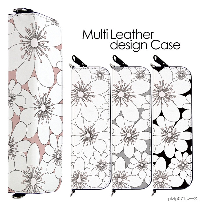 �ޥ����ԡ��������夷���ޤ޼�Ǽ��ǽ �ޥ��֥롼 My blu ������ �ץ롼��ƥå� Ploom Tech ���С� ���������꡼ ploomtech myblu 2�� ������� �饦��ɥե����ʡ� �����ᥱ���� �ڥ󥱡��� ���饹�����ե� �ǥ�����