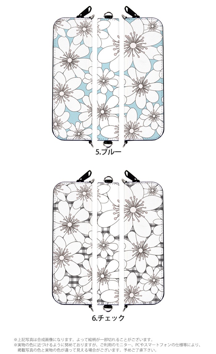 �ޥ����ԡ��������夷���ޤ޼�Ǽ��ǽ �ޥ��֥롼 My blu ������ �ץ롼��ƥå� Ploom Tech ���С� ���������꡼ ploomtech myblu 2�� ������� �饦��ɥե����ʡ� �����ᥱ���� �ڥ󥱡��� ���饹�����ե� �ǥ�����