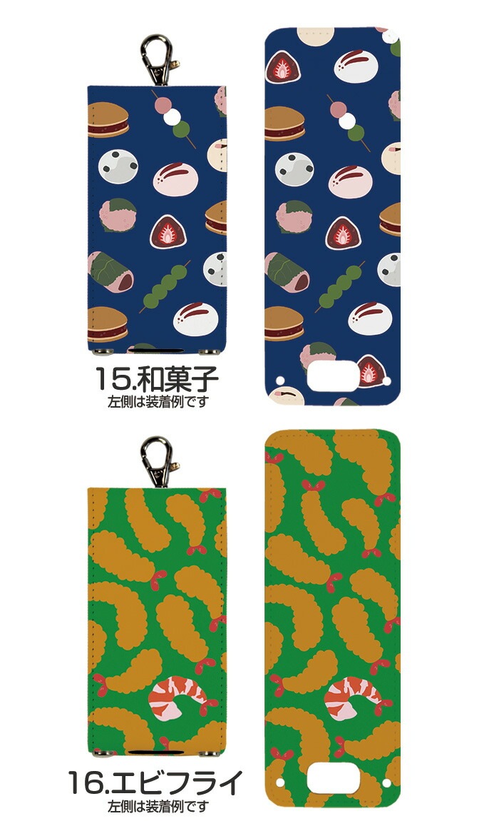 nicoran �夻�ؤ��� �ե�åץ��С� �ǥ����� food �ա��� (���å��������� ���С� �ޥ�꡼��5 ������ ���å��ե��� �ޥ�꡼��4 mamorino5 mamorino4 ���å� �ޤ�꡼�� �ե����� �ե��� ���ɥ��� ���襤�� �İ���)