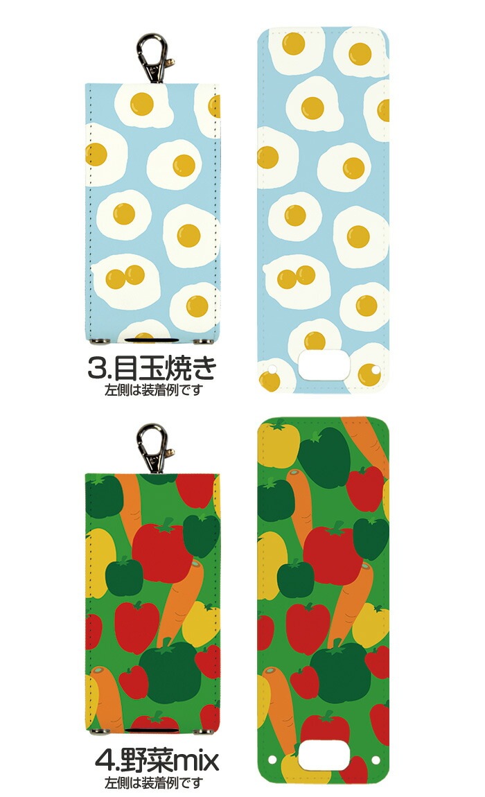 nicoran �夻�ؤ��� �ե�åץ��С� �ǥ����� food �ա��� (���å��������� ���С� �ޥ�꡼��5 ������ ���å��ե��� �ޥ�꡼��4 mamorino5 mamorino4 ���å� �ޤ�꡼�� �ե����� �ե��� ���ɥ��� ���襤�� �İ���)