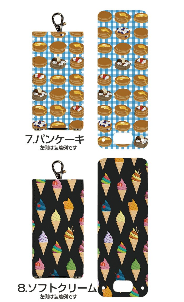 nicoran �夻�ؤ��� �ե�åץ��С� �ǥ����� food �ա��� (���å��������� ���С� �ޥ�꡼��5 ������ ���å��ե��� �ޥ�꡼��4 mamorino5 mamorino4 ���å� �ޤ�꡼�� �ե����� �ե��� ���ɥ��� ���襤�� �İ���)