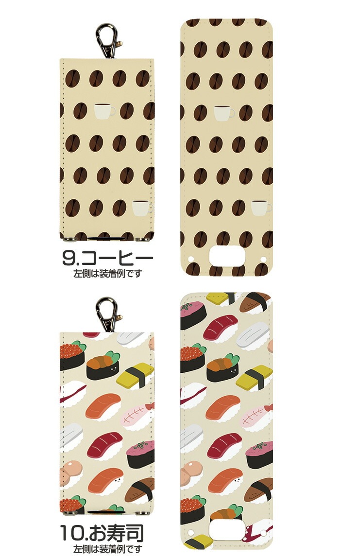 nicoran �夻�ؤ��� �ե�åץ��С� �ǥ����� food �ա��� (���å��������� ���С� �ޥ�꡼��5 ������ ���å��ե��� �ޥ�꡼��4 mamorino5 mamorino4 ���å� �ޤ�꡼�� �ե����� �ե��� ���ɥ��� ���襤�� �İ���)