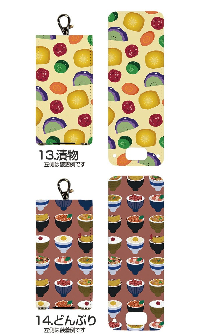 nicoran �夻�ؤ��� �ե�åץ��С� �ǥ����� food �ա��� (���å��������� ���С� �ޥ�꡼��5 ������ ���å��ե��� �ޥ�꡼��4 mamorino5 mamorino4 ���å� �ޤ�꡼�� �ե����� �ե��� ���ɥ��� ���襤�� �İ���)