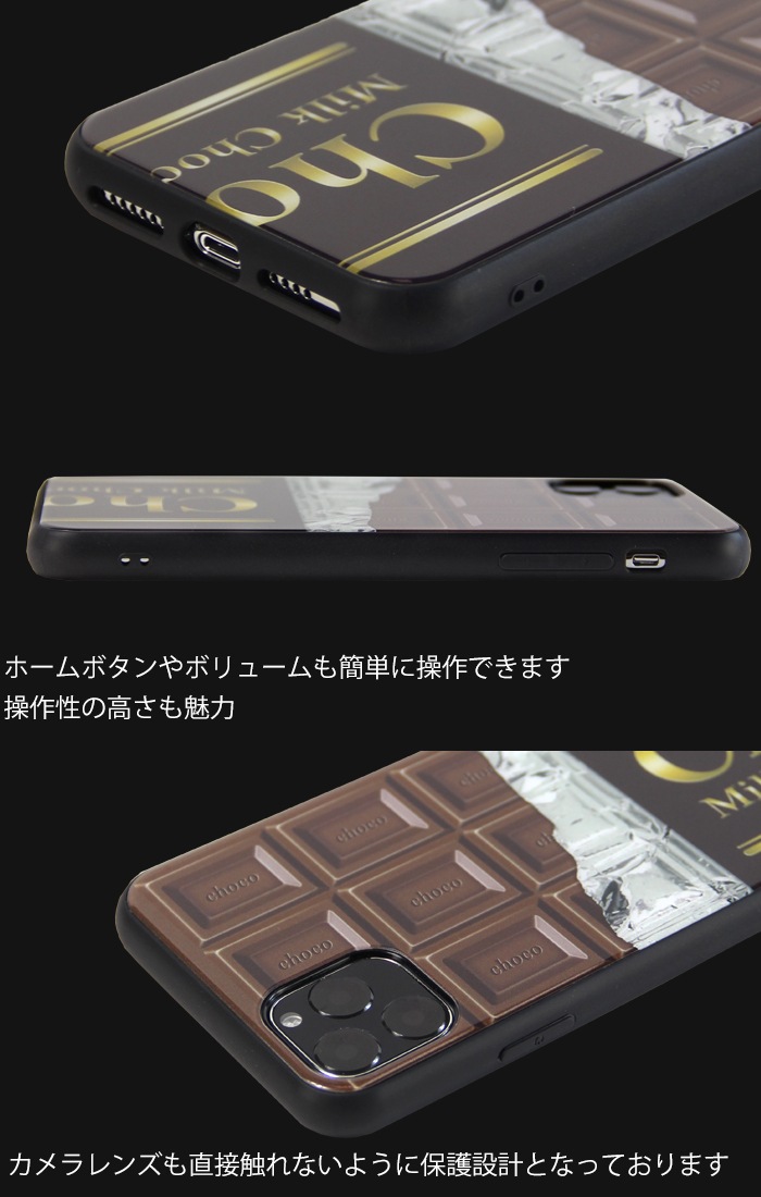 iPhone11 Pro MAX  iPhone 11promax С åѥץ ̥饹 ޥۥ  ե11 ץ ޥå 襤 줤  Chupa Chups ֥ ǥ 