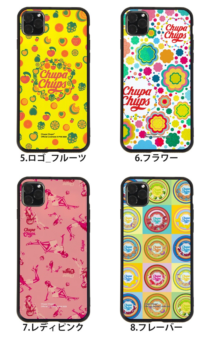 iPhone11 Pro MAX  iPhone 11promax С åѥץ ̥饹 ޥۥ  ե11 ץ ޥå 襤 줤  Chupa Chups ֥ ǥ 