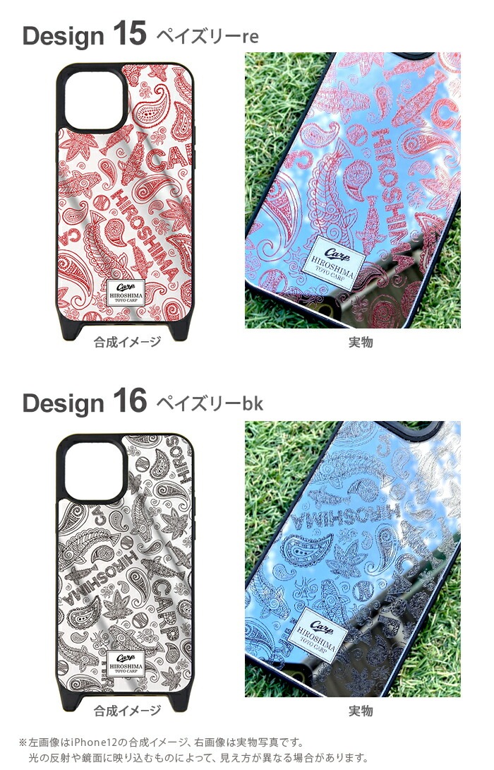 ���ľ�ǧ ������ ���å� iPhone������ �ߥ顼 �� iPhone15 iPhone14 Pro iPhonexr iphone13 iphone12 �����ե���15 �ץ� �ޥå��� �ߥ� �ߥ顼������ ���С� �ǥ����� ���祫���� ������˷�� ���