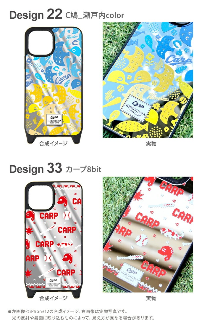 ���ľ�ǧ ������ ���å� iPhone������ �ߥ顼 �� iPhone15 iPhone14 Pro iPhonexr iphone13 iphone12 �����ե���15 �ץ� �ޥå��� �ߥ� �ߥ顼������ ���С� �ǥ����� ���祫���� ������˷�� ���