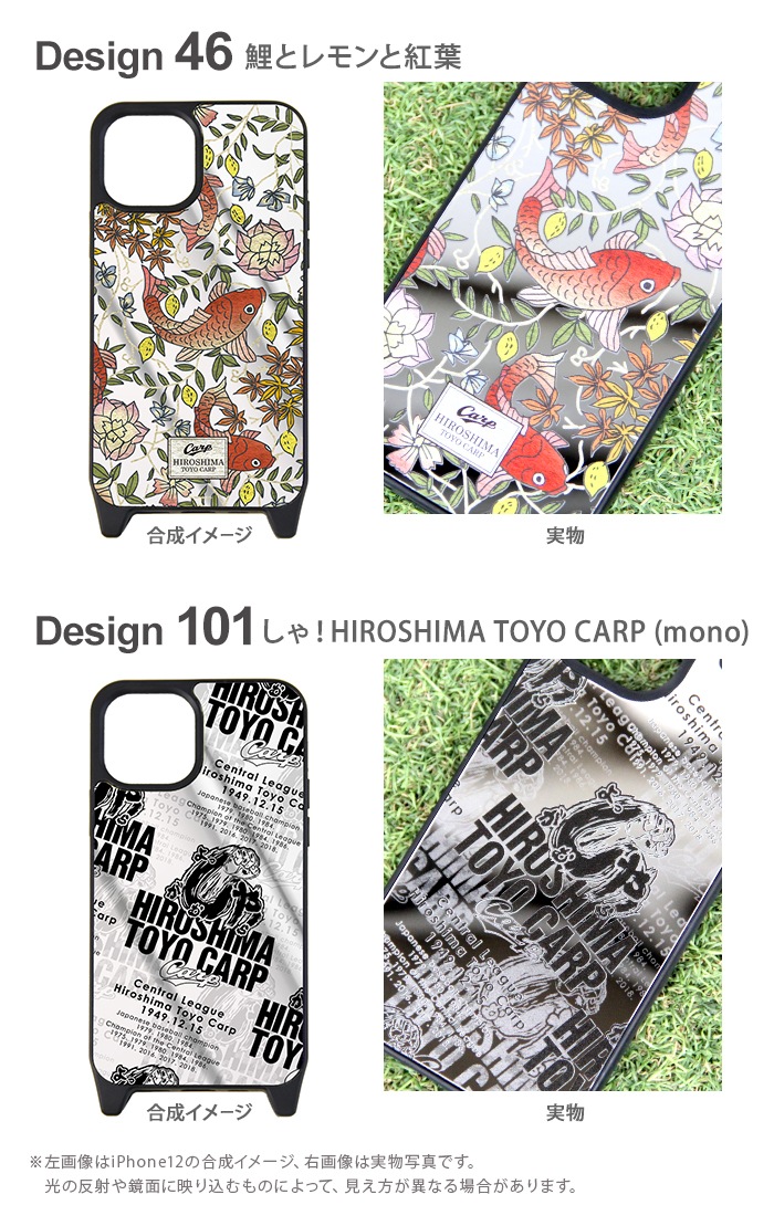 ���ľ�ǧ ������ ���å� iPhone������ �ߥ顼 �� iPhone15 iPhone14 Pro iPhonexr iphone13 iphone12 �����ե���15 �ץ� �ޥå��� �ߥ� �ߥ顼������ ���С� �ǥ����� ���祫���� ������˷�� ���