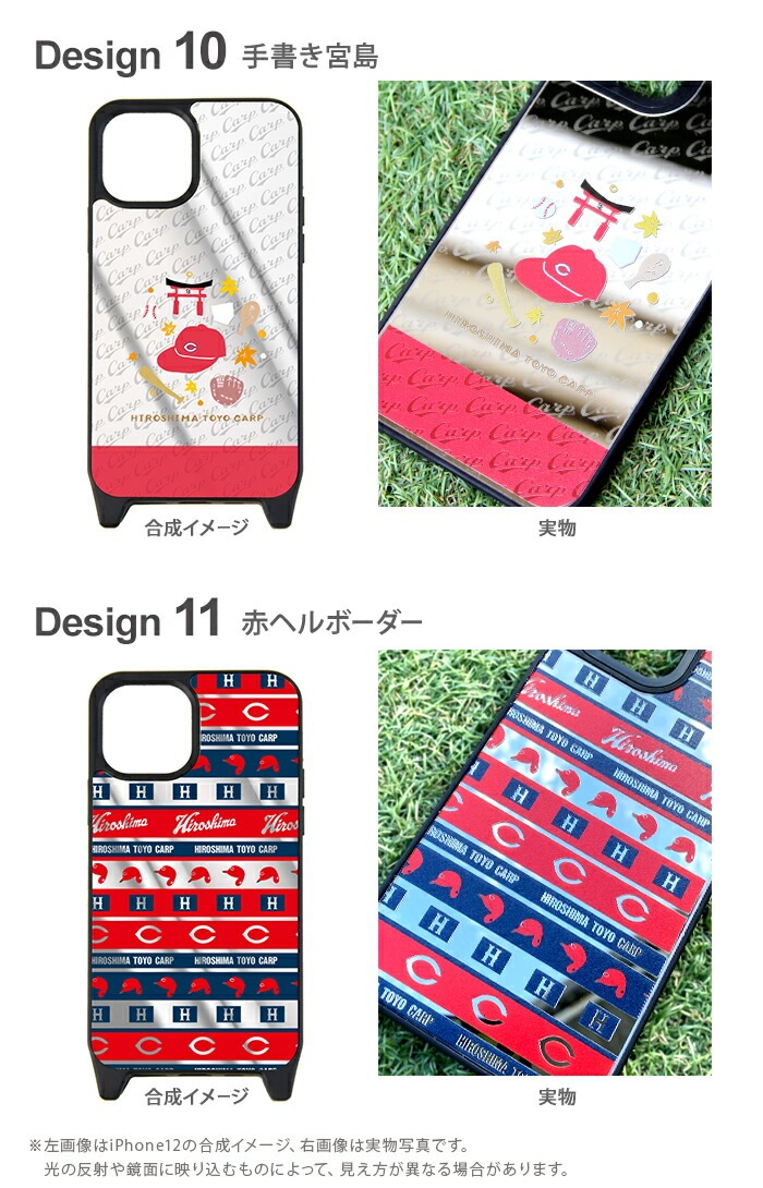 ���ľ�ǧ ������ ���å� iPhone������ �ߥ顼 �� iPhone15 iPhone14 Pro iPhonexr iphone13 iphone12 �����ե���15 �ץ� �ޥå��� �ߥ� �ߥ顼������ ���С� �ǥ����� ���祫���� ������˷�� ���