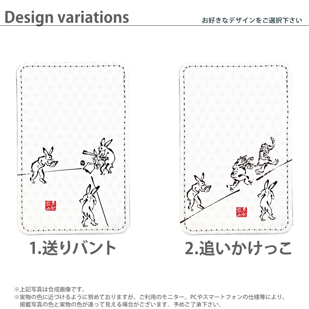 PATAKO ���ޥ� ������� �ۥ���� �����ɥݥ��å� Ž���դ� �����ɼ�Ǽ ���̥ݥ��å� �ѥ������� ���������� ��� ��ɻ� ���ޡ��ȥե��� iPhone Android �ǥ����� yoshijin Ļ�õ��� ���å� ����� ��� ���� �ϲ� ������ �� ������ �� yoshijin ����� ���饹��