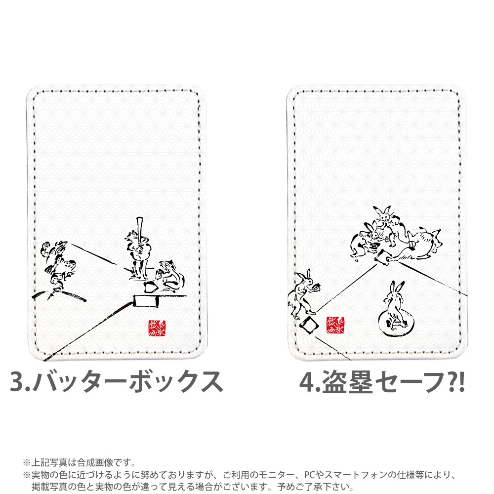 PATAKO ���ޥ� ������� �ۥ���� �����ɥݥ��å� Ž���դ� �����ɼ�Ǽ ���̥ݥ��å� �ѥ������� ���������� ��� ��ɻ� ���ޡ��ȥե��� iPhone Android �ǥ����� yoshijin Ļ�õ��� ���å� ����� ��� ���� �ϲ� ������ �� ������ �� yoshijin ����� ���饹��