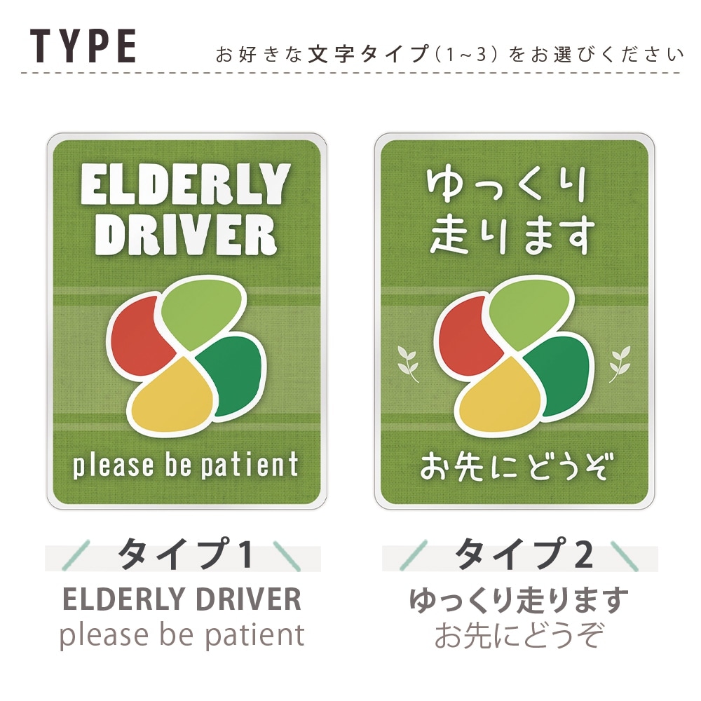 ����ԥޡ��� ���ƥå��� �ޥ��ͥåȥ��ƥå��� ��ߤ��ޡ��� �ޥ��ͥåȥ����� ���եޡ��� ����С��ޡ��� ���˥��ޡ��� ��147��108�ߥ� �礭�� ���� ���� �������к� ������ž �� ��Ϸ���� �ǥ�����ȯ�� ����������