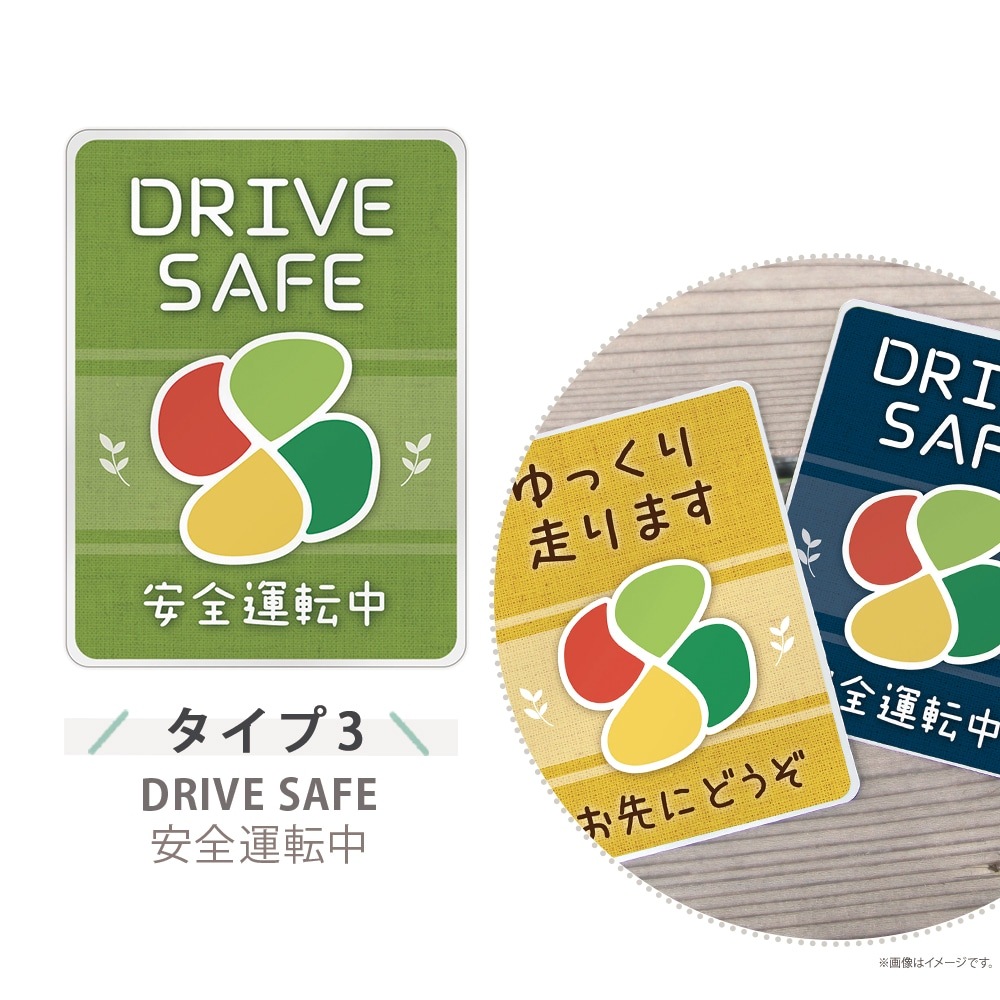 ����ԥޡ��� ���ƥå��� �ޥ��ͥåȥ��ƥå��� ��ߤ��ޡ��� �ޥ��ͥåȥ����� ���եޡ��� ����С��ޡ��� ���˥��ޡ��� ��147��108�ߥ� �礭�� ���� ���� �������к� ������ž �� ��Ϸ���� �ǥ�����ȯ�� ����������