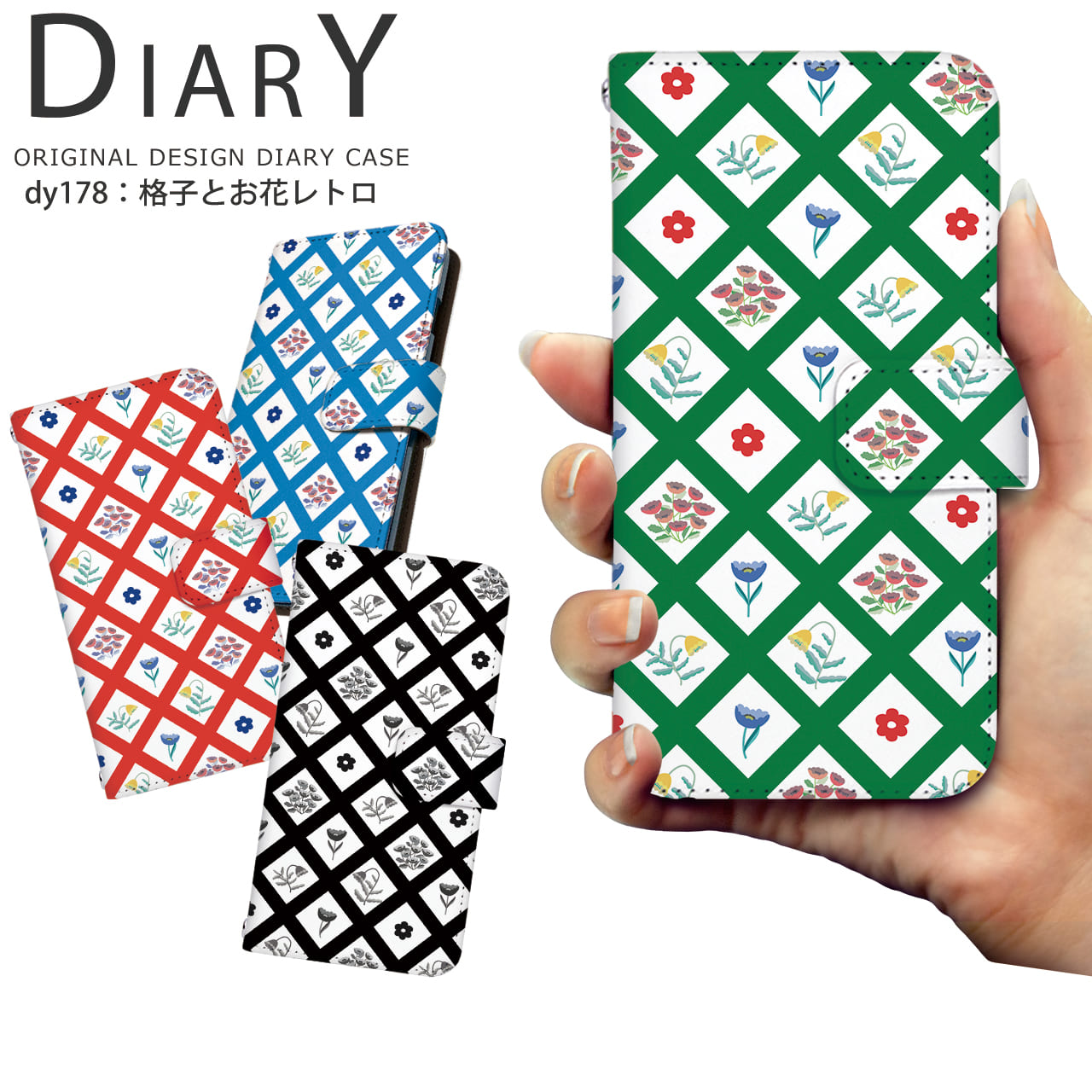 ���ޥۥ����� iPhone15 SE ��3���� ¾350����ʾ� �������б� ��Ģ�� ������ �ǥ����� �ʻҤȤ��֥�ȥ� ���� ���С� ���� ���襤�� �� �ե� ��ȥ� ���ȥ�åץۥ���� ���� ��ȥ����� �� ���꡼�� �� ����Ź���ɻ� ����ץ� pixel8a xperia1vi xperia10vi