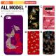 ���ޥۥ����� �������б� �ǥ����� �ڱ���(��ĳ)�� iPhone14 SE ��3���� iPhone13 xperia 10 iv 1iv ace3 ace iii aquos sense6 r7 galaxy a53 s22 ultra ����ץ륹�ޥ�6 pixel6a ���襤�� ������� �ϡ��� ���� ���С�