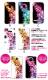 ���ޥۥ����� �������б� �ǥ����� ����ή��� iPhone14 SE ��3���� iPhone13 xperia 10 iv 1iv ace3 ace iii aquos sense6 r7 galaxy a53 s22 ultra ����ץ륹�ޥ�6 pixel6a ���襤�� ������� �ϡ��� ���� ���С�