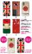 ���ޥۥ����� �������б� �ǥ����� �ڥ�����ơ�������� iPhone14 SE ��3���� iPhone13 xperia 10 iv 1iv ace3 ace iii aquos sense6 r7 galaxy a53 s22 ultra ����ץ륹�ޥ�6 pixel6a ���襤�� ������� �ϡ��� ���� ���С�