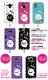���ޥۥ����� �������б� �ǥ����� �ڤ��Ф�2�� iPhone14 SE ��3���� iPhone13 xperia 10 iv 1iv ace3 ace iii aquos sense6 r7 galaxy a53 s22 ultra ����ץ륹�ޥ�6 pixel6a ���襤�� ������� �ϡ��� ���� ���С�