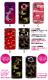 ���ޥۥ����� �������б� �ǥ����� �ڱ���(��ĳ)�� iPhone14 SE ��3���� iPhone13 xperia 10 iv 1iv ace3 ace iii aquos sense6 r7 galaxy a53 s22 ultra ����ץ륹�ޥ�6 pixel6a ���襤�� ������� �ϡ��� ���� ���С�