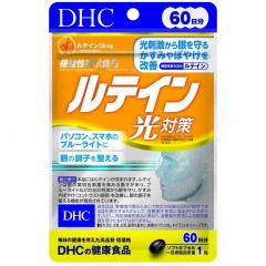 DHC ƥ к 60ʬ 60γ