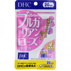 ��DHC ���֥륬�ꥢ����������ץ��� 20��ʬ 40γ��
