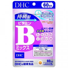 DHC ³ӥߥBߥå 60ʬ 120γ