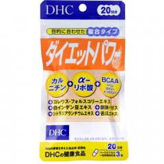 ��DHC���������åȥѥ��60γ����20��ʬ