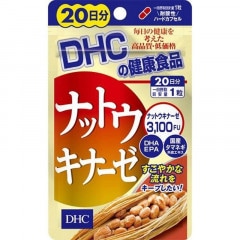 DHC ʥåȥʡ 20ʬ 20γ