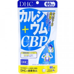 DHC 륷+CBP