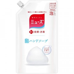 Ѥä ߥ塼 ˢϥɥ ꥸʥ ߥ塼äι  900mL