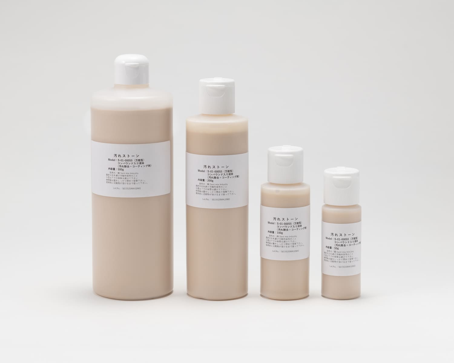 ���쥹�ȡ��� S-01-00055����ǽ����