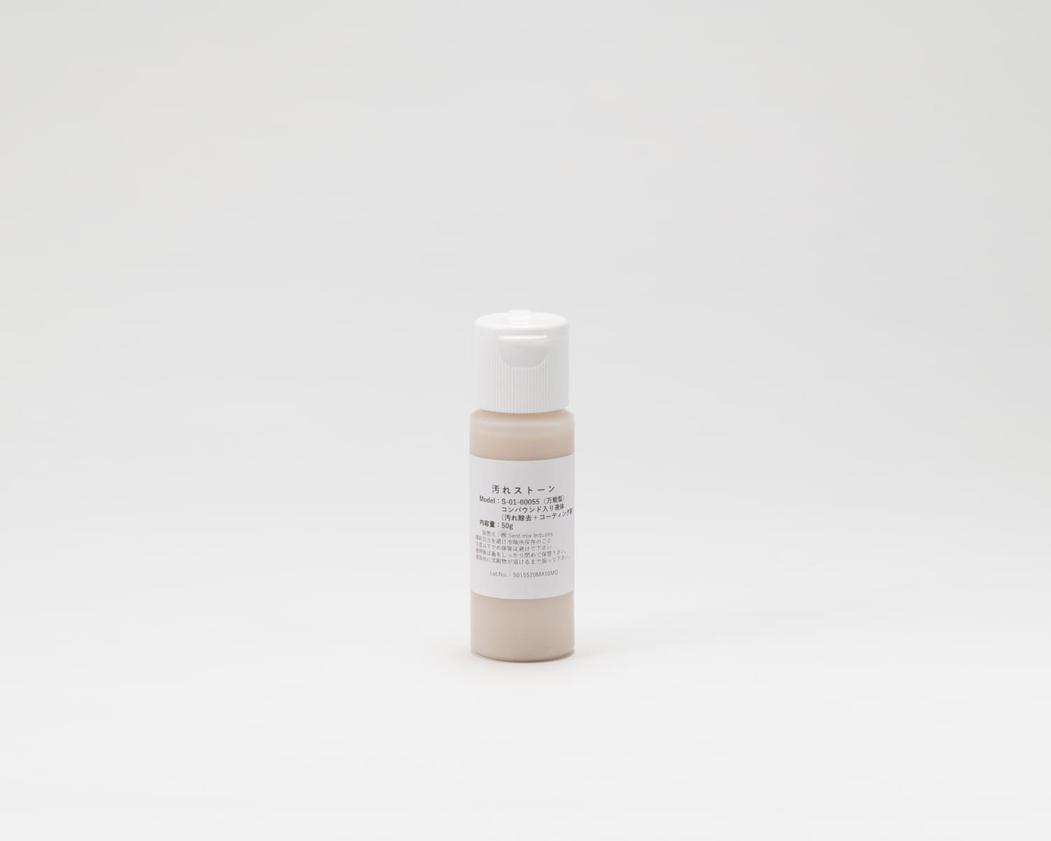 ���쥹�ȡ��� S-01-00055����ǽ����