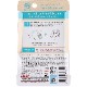 �٥ꥯ�꡼�� �ϥ�ɥ��ץ졼 ���ä���ι�� ����������� 30mL