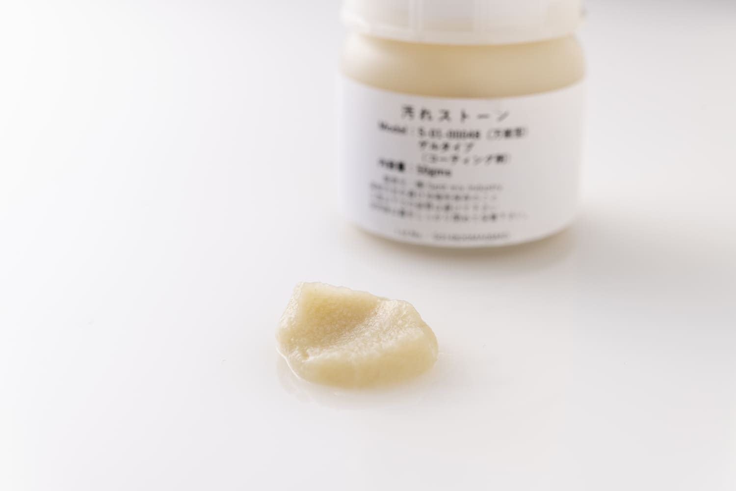 ���쥹�ȡ��� S-01-00048����ǽ����