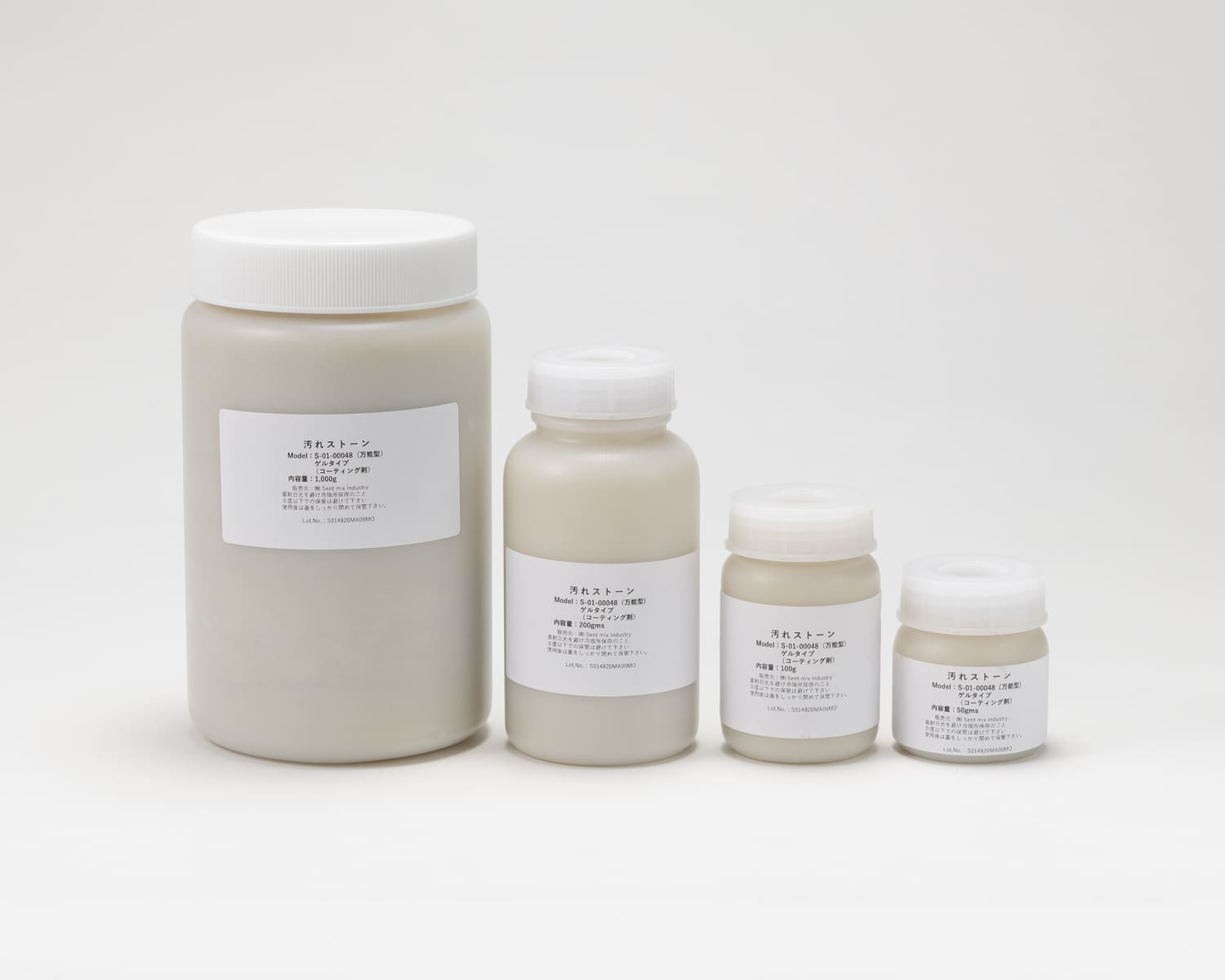 ���쥹�ȡ��� S-01-00048����ǽ����