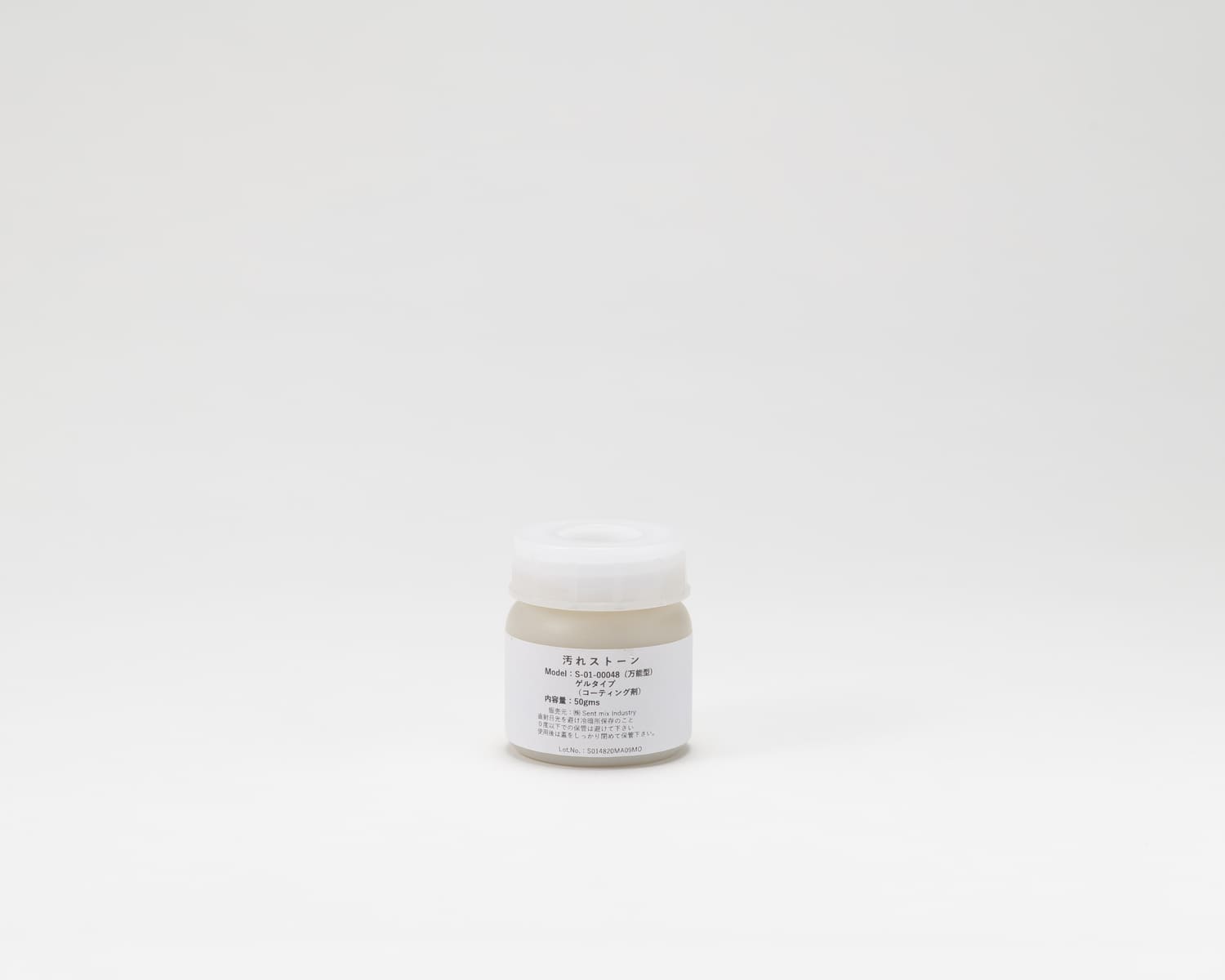 ���쥹�ȡ��� S-01-00048����ǽ����