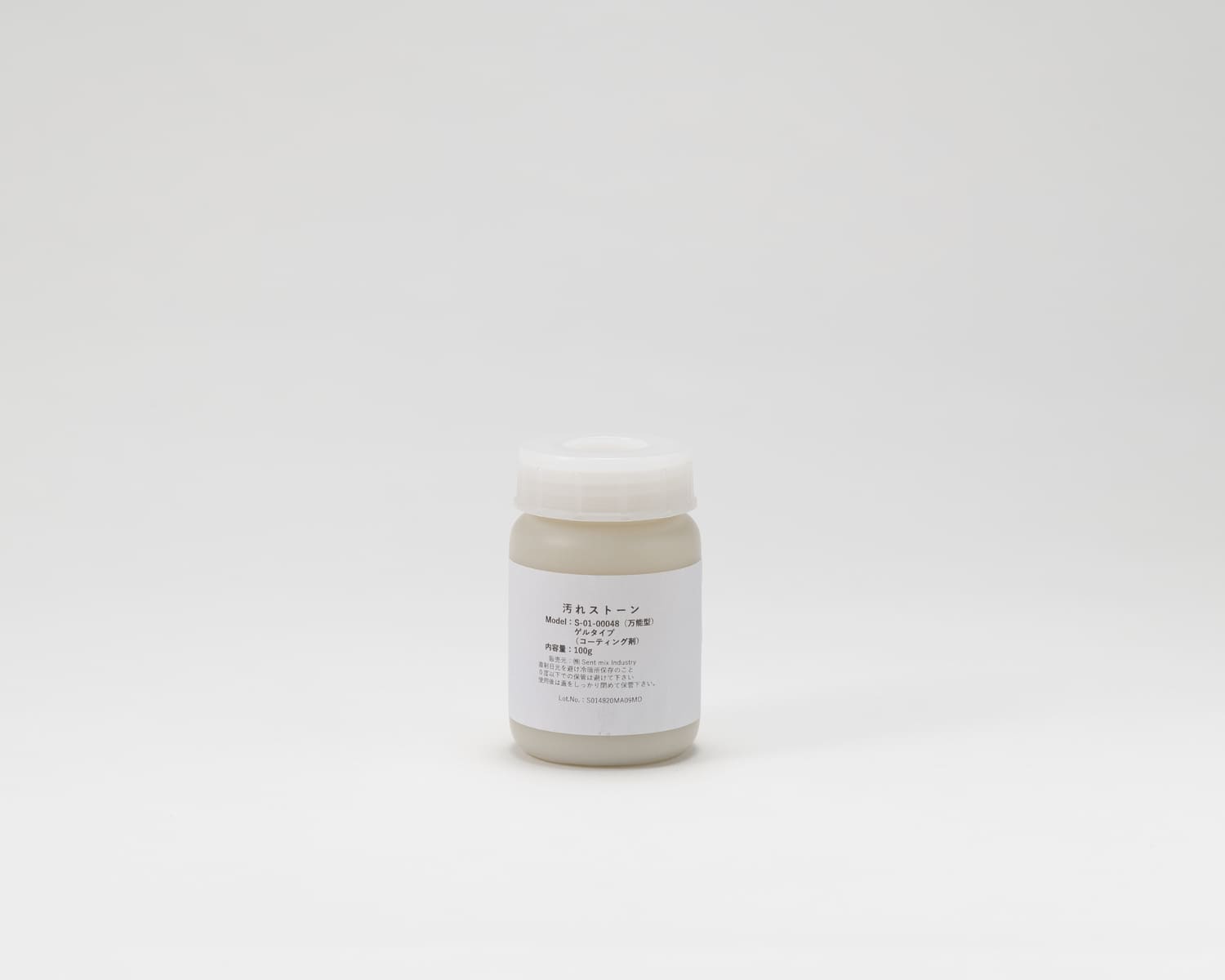 ���쥹�ȡ��� S-01-00048����ǽ����