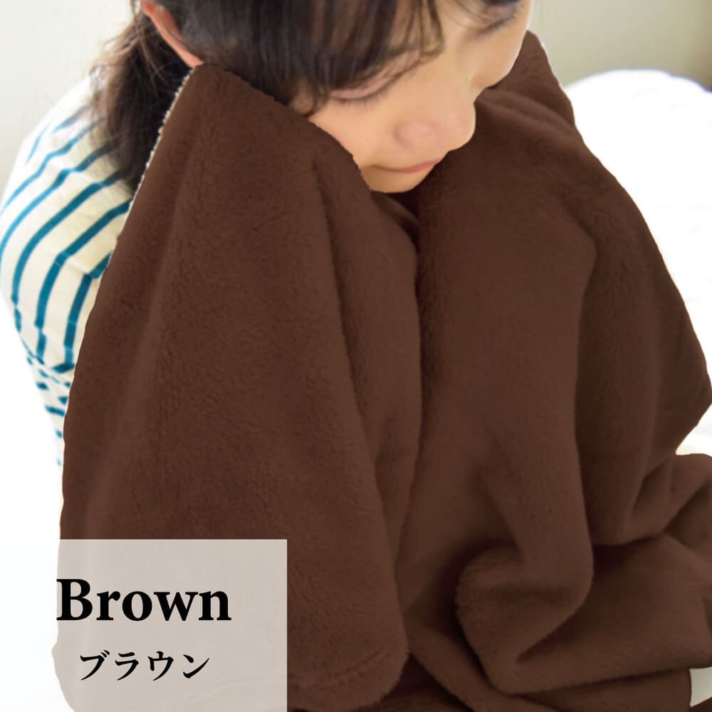 �դ�դ�ޥ������ե����С� �֥�󥱥å� ���󥰥륵���� ��140��190cm �֥饦��