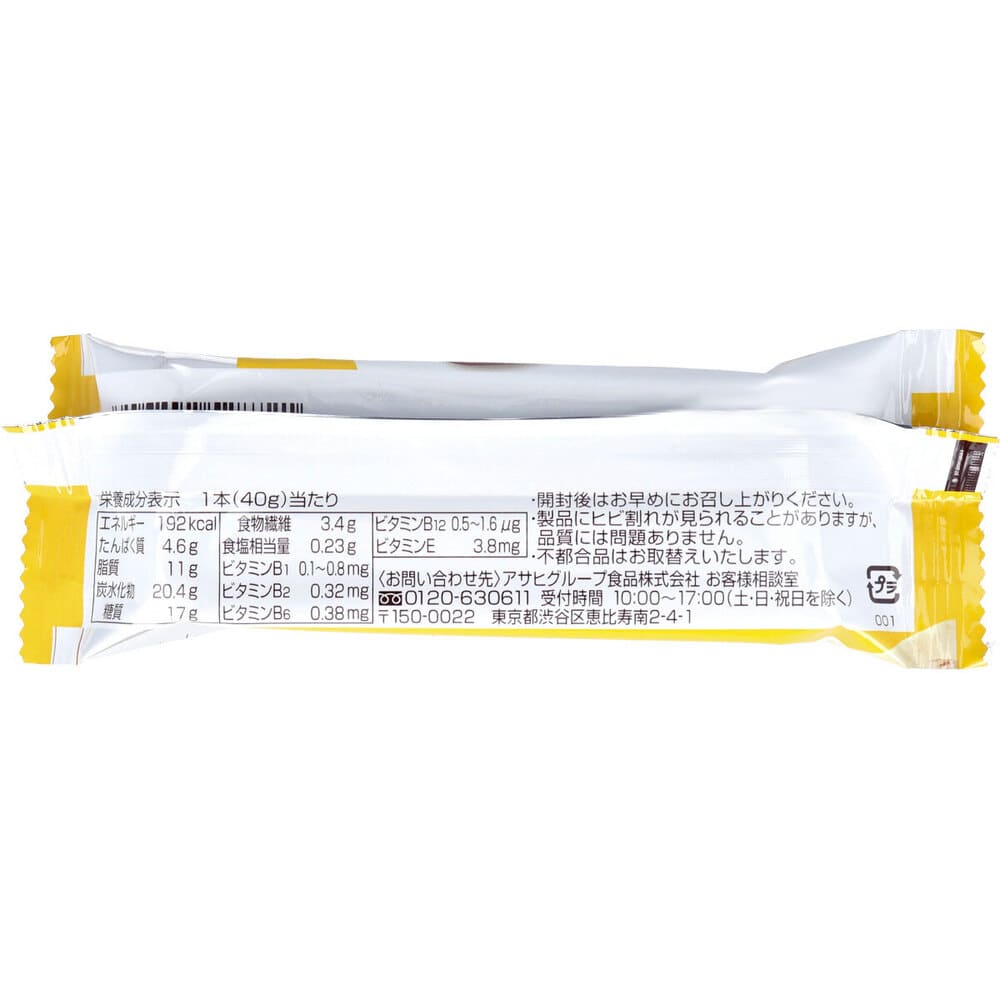 ��1����­�С� �٥����� �ʥå� 1����