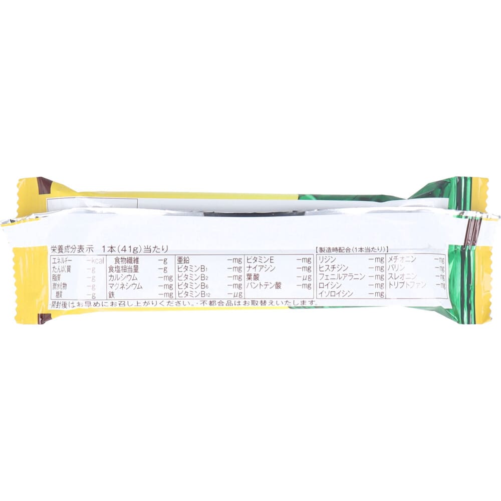 1­С ץƥ󡦥 ٥ɥХʥ 1