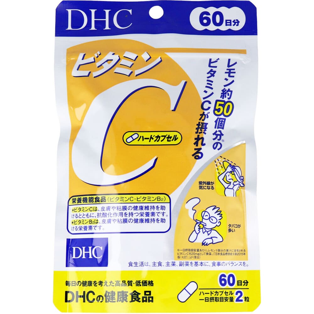 DHC ӥߥC(ϡɥץ)120γ60ʬ