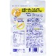 DHC ӥߥC(ϡɥץ)120γ60ʬ